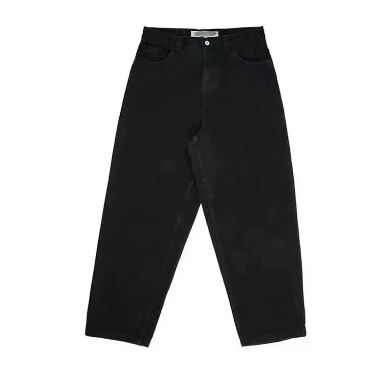 Melora® | Ruime Oversized Baggy Skater Jeans