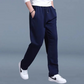 Aveline® | Cozy Jogger Pants
